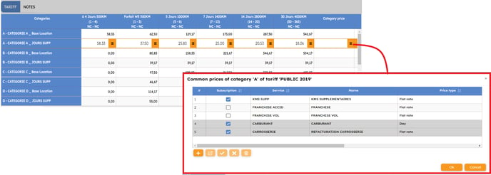 Capture gestion avancée des tarifs EN 1